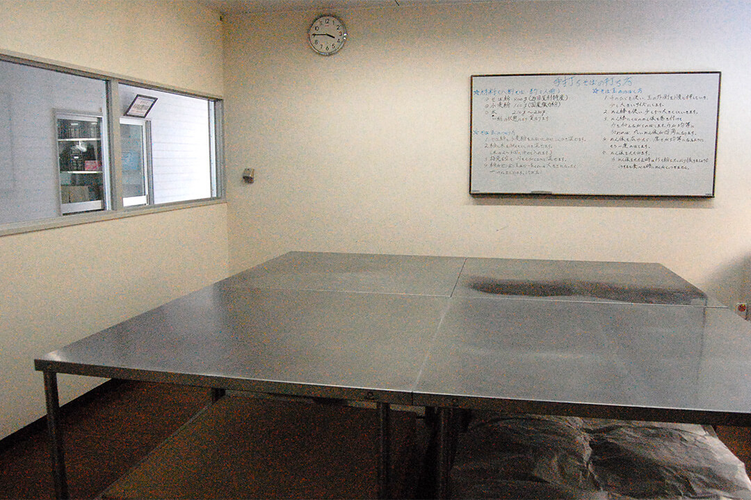 そば打ち体験室